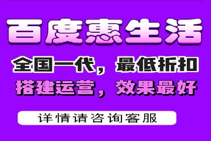 深度解析：百度推广费用与ROI的关联案例