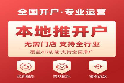 今日头条广告案例：实战经验与优化策略